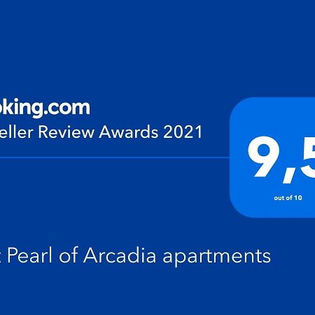 أوديسا Loft Pearl Of Arcadia Apartments المظهر الخارجي الصورة
