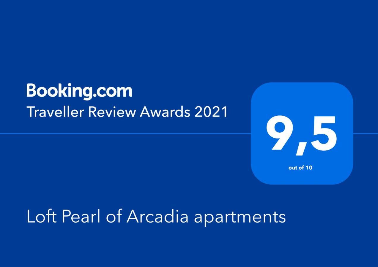 أوديسا Loft Pearl Of Arcadia Apartments المظهر الخارجي الصورة