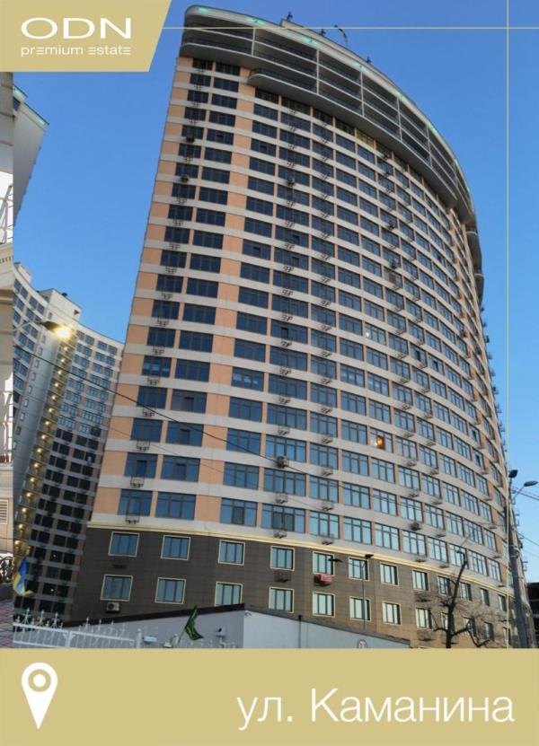 أوديسا Loft Pearl Of Arcadia Apartments المظهر الخارجي الصورة