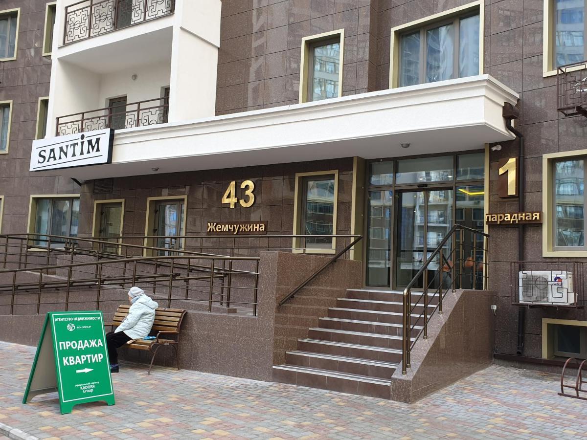 أوديسا Loft Pearl Of Arcadia Apartments المظهر الخارجي الصورة